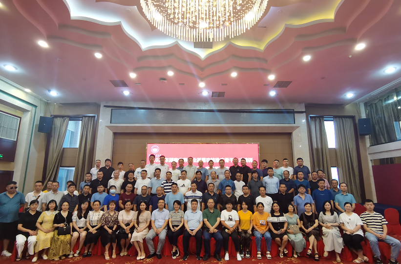 微信图片_20220629170924.png
