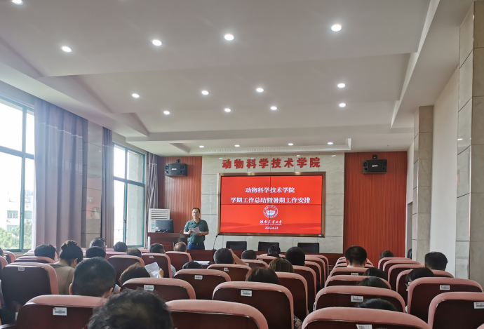微信图片_20220629163652.png