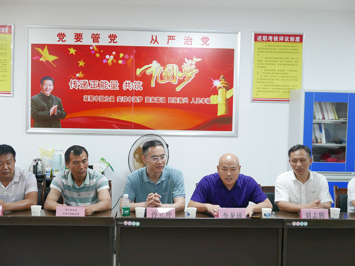 图片 18.png