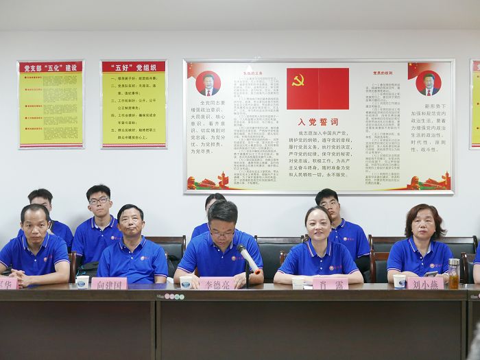 图片 17.png