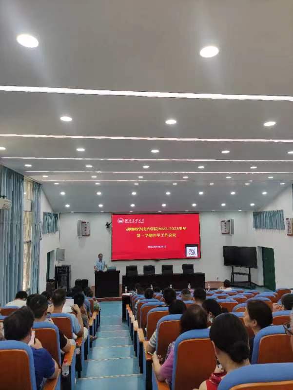 微信图片_20220828170944.jpg