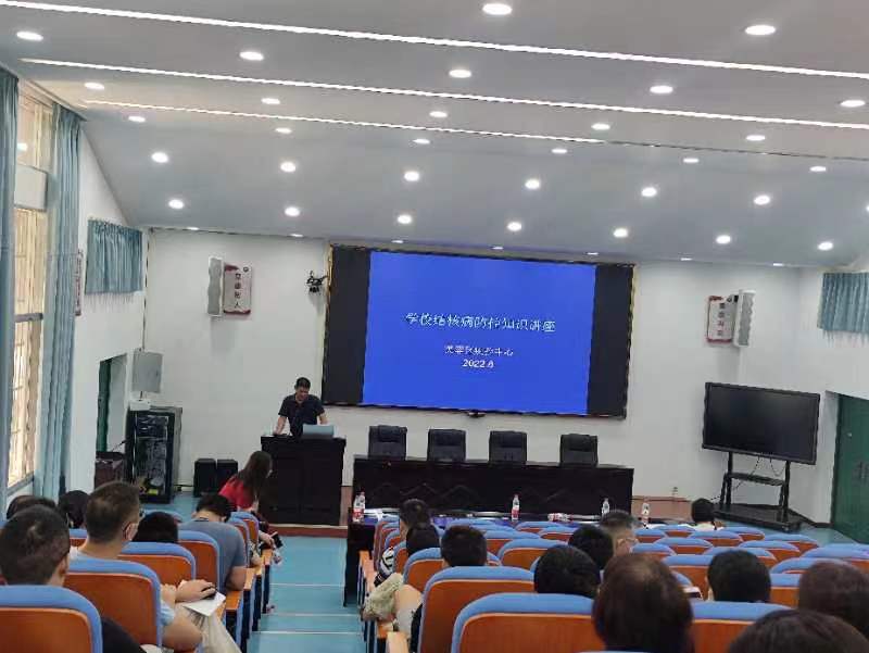 微信图片_20220828170934.jpg